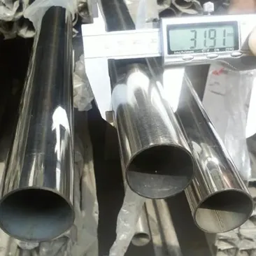 202 stainless steel pipe